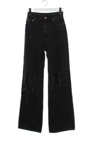 Pánské džíny  Bershka, Velikost XS, Barva Černá, Cena  340,00 Kč, #137468633