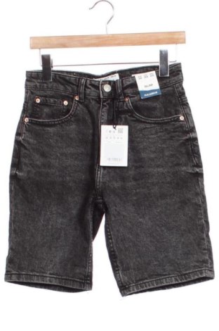 Pánske kraťasy  Pull&Bear, Veľkosť S, Farba Čierna, Cena  26,00 €, #137476618