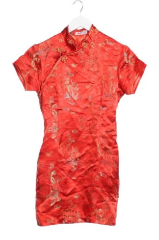 Rochie Unbranded, Mărime S, Culoare Multicolor, Preț 63,00 Lei, #137477148