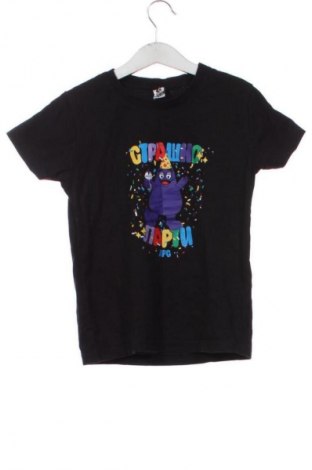 Dziecięcy T-shirt Roly, Rozmiar 7-8y/ 128-134 cm, Kolor Czarny, Cena 27,59 zł