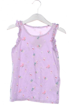 Podkoszulek dziecięcy H&M, Rozmiar 6-7y/ 122-128 cm, Kolor Kolorowy, Cena 27,59 zł