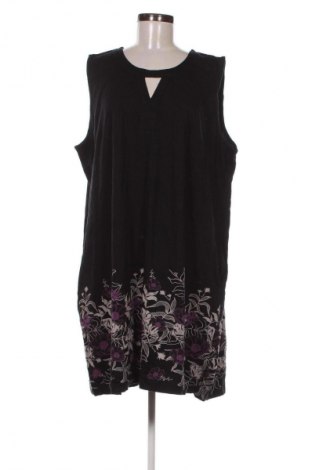 Рокля Cellbes, Размер M, Цвят Многоцветен, Цена 5,62 €