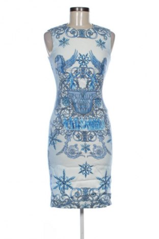 Ruha Versace Collection, Méret S, Szín Sokszínű, Ár 53 259 Ft