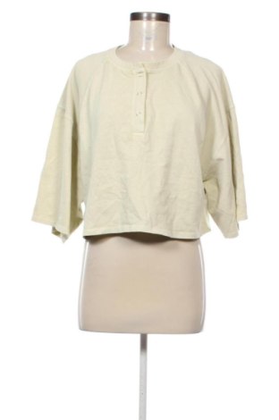 Bluză de femei Zara, Mărime M, Culoare Ecru, Preț 68,99 Lei, #137498293