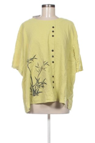 Női blúz Unbranded, Méret 4XL, Szín Sárga, Ár 5 319 Ft, #137543614