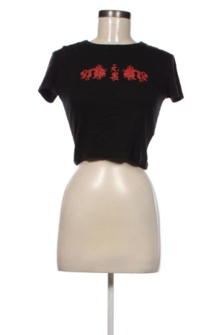 Tricou de femei Bershka, Mărime S, Culoare Multicolor, Preț 46,99 Lei, #137527673