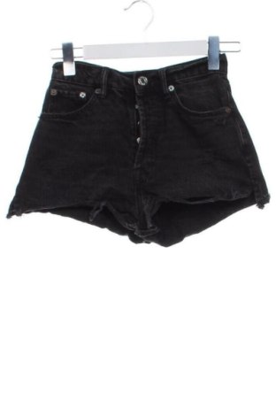 Női rövidnadrág Zara, Méret XS, Szín Fekete, Ár 4 021 Ft, #137509039