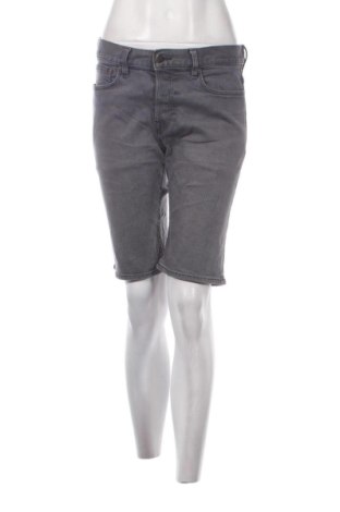 Női rövidnadrág H&M, Méret L, Szín Szürke, Ár 5 769 Ft, #137518692