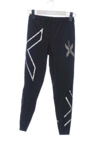 Colant de femei 2XU, Mărime XS, Culoare Multicolor, Preț 64,47 Lei, #137504090