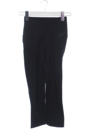 Дамски клин Nike, Размер XS, Цвят Черен, Цена 20,00 €, #137517914