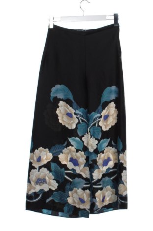 Dámske nohavice Zara, Veľkosť XS, Farba Viacfarebná, Cena  7,00 €, #137498223