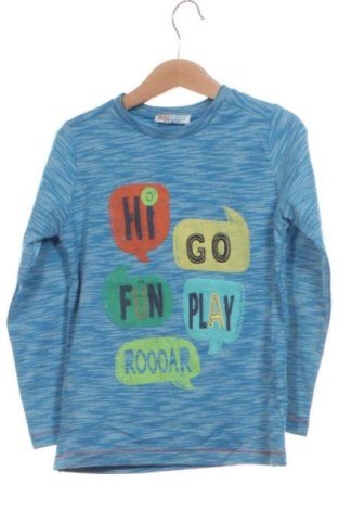 Kinder Shirt Cichlid, Größe 5-6y/ 116-122 cm, Farbe Mehrfarbig, Preis 6,00 €, #137533480