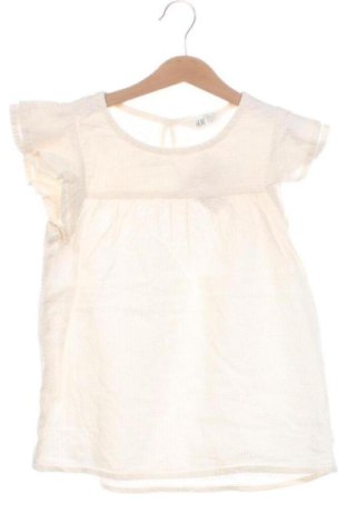 Детска блуза H&M, Размер 9-10y/ 140-146 см, Цвят Жълт, Цена 6,00 €, #137512195