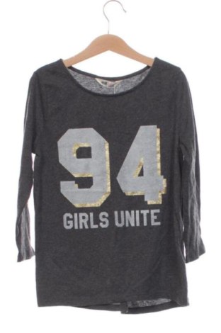 Kinder Shirt H&M, Größe 10-11y/ 146-152 cm, Farbe Mehrfarbig, Preis 5,91 €, #137534695