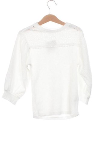 Kinder Shirt Reserved, Größe 6-7y/ 122-128 cm, Farbe Weiß, Preis 5,72 €, #137514551