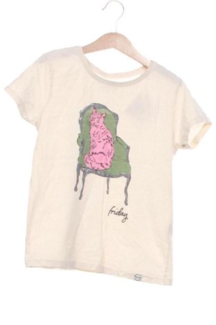 Tricou pentru copii Coolclub, Mărime 8-9y/ 134-140 cm, Culoare Ecru, Preț 30,00 Lei, #137514080