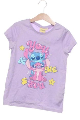 Tricou pentru copii Disney, Mărime 6-7y/ 122-128 cm, Culoare Multicolor, Preț 36,74 Lei, #137527422
