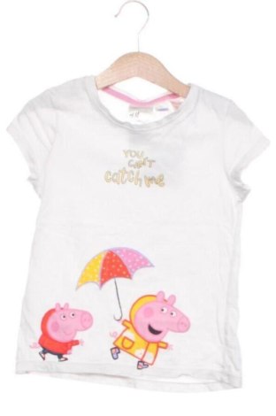 Tricou pentru copii H&M, Mărime 4-5y/ 110-116 cm, Culoare Multicolor, Preț 36,74 Lei, #137527331