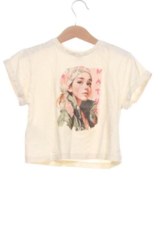 Tricou pentru copii Mayoral, Mărime 2-3y/ 98-104 cm, Culoare Bej, Preț 41,99 Lei, #137515946