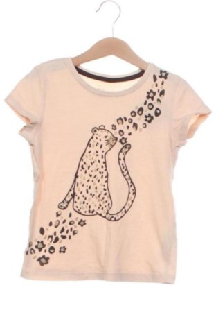 Tricou pentru copii Unbranded, Mărime 5-6y/ 116-122 cm, Culoare Bej, Preț 41,99 Lei, #137530068