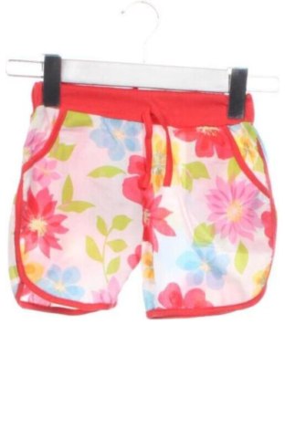 Gyerek rövidnadrág Unbranded, Méret 3-4y / 104-110 cm, Szín Sokszínű, Ár 3 378 Ft, #137511903