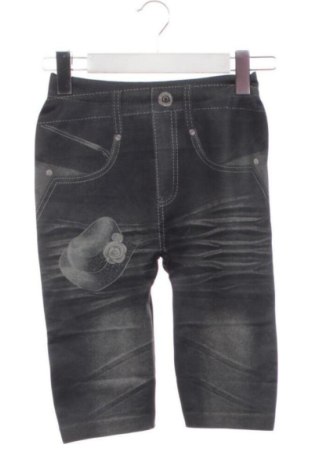 Kinder Shorts Unbranded, Größe 13-14y/ 164-168 cm, Farbe Mehrfarbig, Preis € 7,24, #137512116