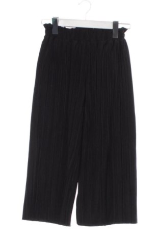 Kinderhose Koton, Größe 4-5y/ 110-116 cm, Farbe Schwarz, Preis 10,00 €, #137530580