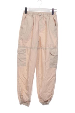 Gyerek nadrág LC Waikiki, Méret 10-11y / 146-152 cm, Szín Bézs, Ár 2 837 Ft, #137528330