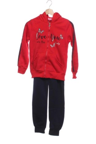 Kinder Sportanzug Unbranded, Größe 11-12y/ 152-158 cm, Farbe Mehrfarbig, Preis 18,00 €, #137535112