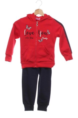 Gyerek sport szett Unbranded, Méret 5-6y / 116-122 cm, Szín Sokszínű, Ár 6 383 Ft, #137535149