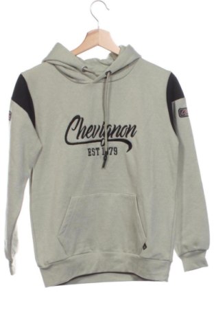 Gyerek sweatshirt Unbranded, Méret 11-12y / 152-158 cm, Szín Sokszínű, Ár 4 932 Ft, #137536929
