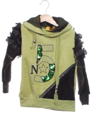 Kinder Sweatshirts Unbranded, Größe 8-9y/ 134-140 cm, Farbe Mehrfarbig, Preis 8,03 €, #137550905