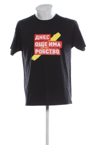 Męski T-shirt Fruit Of The Loom, Rozmiar L, Kolor Kolorowy, Cena 55,04 zł, #137521098