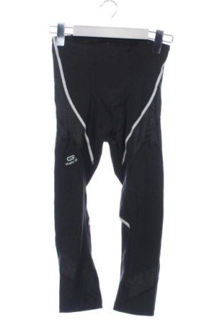 Férfi leggings Unbranded, Méret XS, Szín Fekete, Ár 4 188 Ft, #137503852