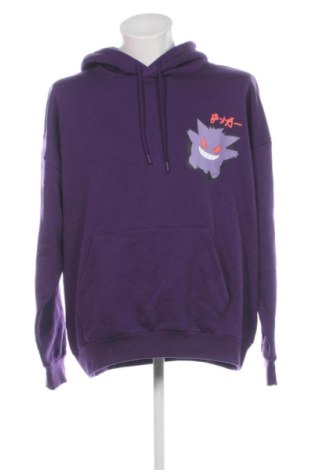 Férfi sweatshirt Cropp, Méret L, Szín Lila, Ár 5 319 Ft, #137522441