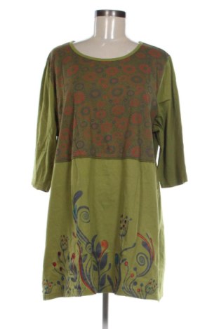 Ruha Unbranded, Méret XXL, Szín Sokszínű, Ár 6 383 Ft, #137540185