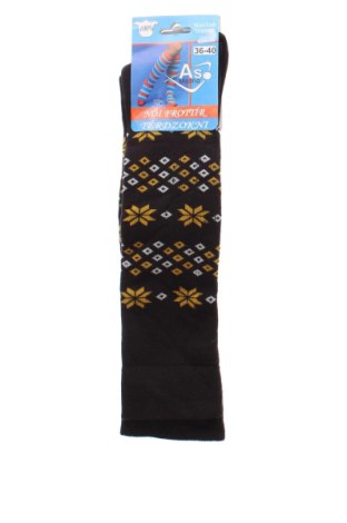 Zoknik Unbranded, Méret S, Szín Sokszínű, Ár 2 600 Ft, #137575436
