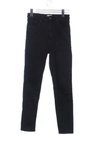 Dámské džíny  Bershka, Velikost S, Barva Černá, Cena  273,00 Kč, #137594744