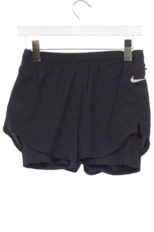 Dámske kraťasy  Nike, Veľkosť XS, Farba Čierna, Cena  17,95 €, #137545482
