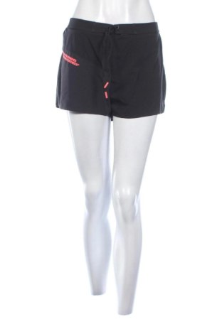 Női rövidnadrág Unbranded, Méret XL, Szín Fekete, Ár 2 519 Ft, #137560272