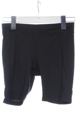 Colant de femei Nike, Mărime XS, Culoare Negru, Preț 131,23 Lei, #137524990