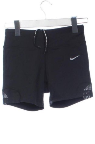 Γυναικείο κολάν Nike, Μέγεθος XXS, Χρώμα Μαύρο, Τιμή 27,00 €, #137586562