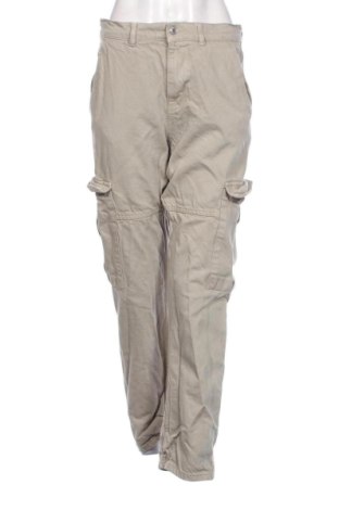 Дамски панталон Zara, Размер M, Цвят Бежов, Цена 19,00 €, #137585478