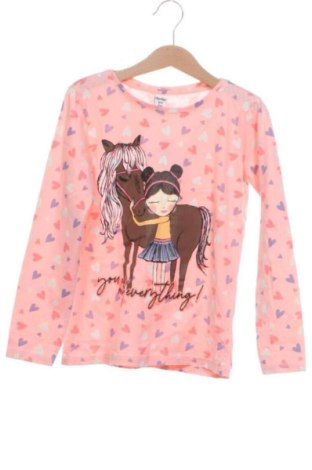 Kinder Shirt Dopo Dopo, Größe 6-7y/ 122-128 cm, Farbe Mehrfarbig, Preis € 6,29, #137558411