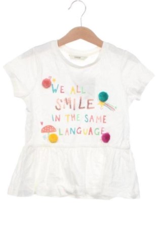 Kinder Shirt George, Größe 3-4y/ 104-110 cm, Farbe Mehrfarbig, Preis € 5,72, #137564552