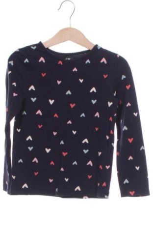 Kinder Shirt H&M, Größe 4-5y/ 110-116 cm, Farbe Mehrfarbig, Preis 7,00 €, #137578017