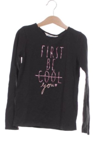 Kinder Shirt H&M, Größe 6-7y/ 122-128 cm, Farbe Mehrfarbig, Preis € 7,00, #137581793