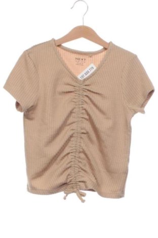 Kinder Shirt Next, Größe 7-8y/ 128-134 cm, Farbe Braun, Preis € 7,81, #137533779