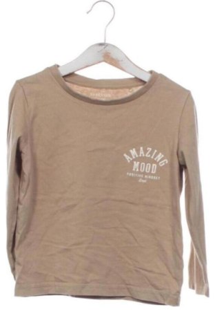 Kinder Shirt Reserved, Größe 4-5y/ 110-116 cm, Farbe Beige, Preis € 5,00, #137586747
