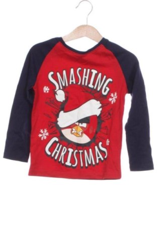 Kinder Shirt Reserved, Größe 18-24m/ 86-98 cm, Farbe Mehrfarbig, Preis 8,57 €, #137588402